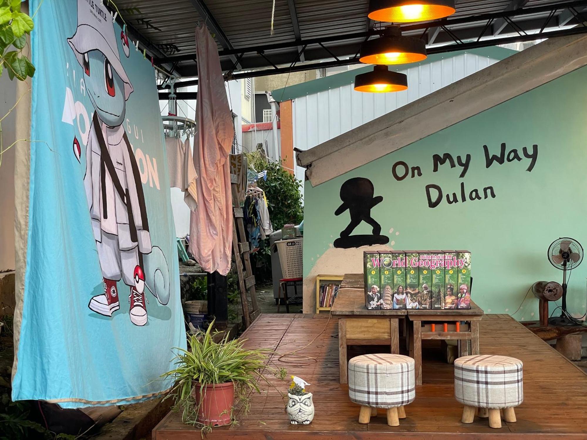 On My Way Dulan Hostel Donghe Luaran gambar