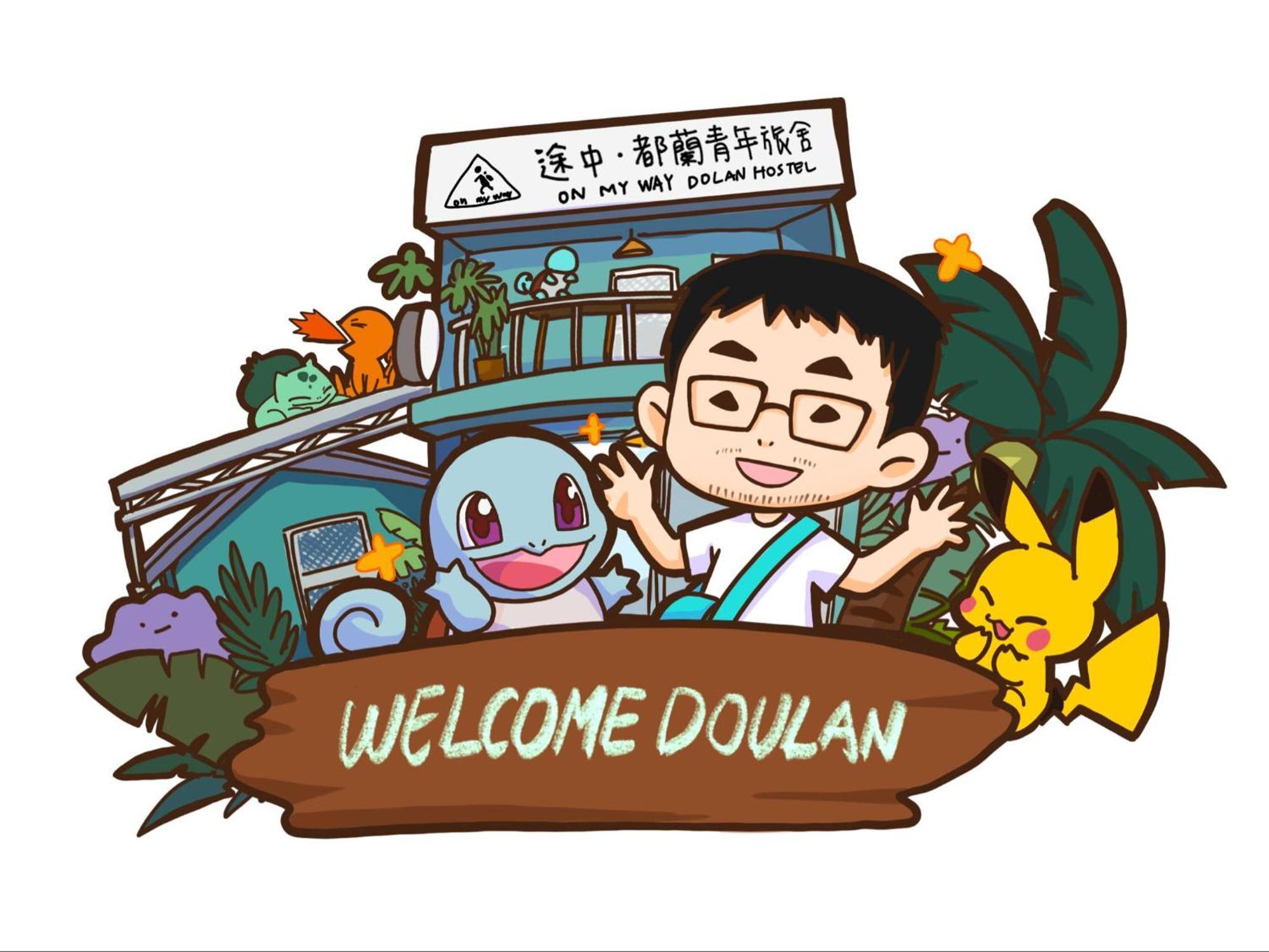 On My Way Dulan Hostel Donghe Luaran gambar